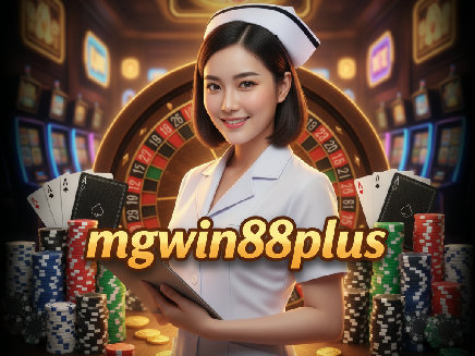 mgwin88plus ทางเข้า